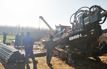 "Goodeng Machine" GD450-LS успешно завершила проект перехода газопровода в город Баодин графства Бойе (Ф219 мм * 1200 м)
